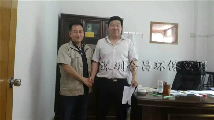 客户见证